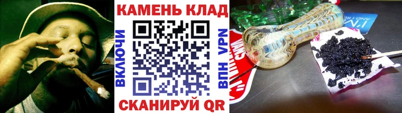ГАШ индика сатива  Тарко-Сале 