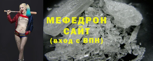 бутик Остров