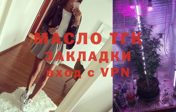 бутик Остров