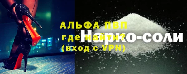 бутик Остров