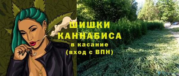 бутик Остров