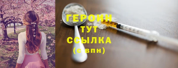 бутик Остров