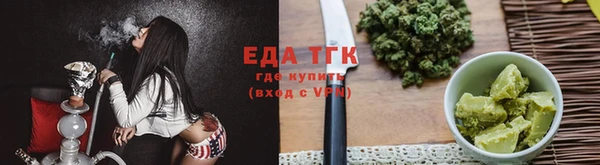 бутик Остров