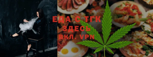 скорость mdpv Осташков