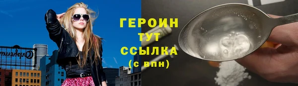 бутик Остров