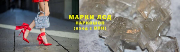 скорость mdpv Осташков