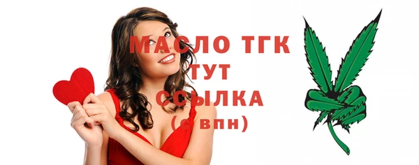 бутик Остров
