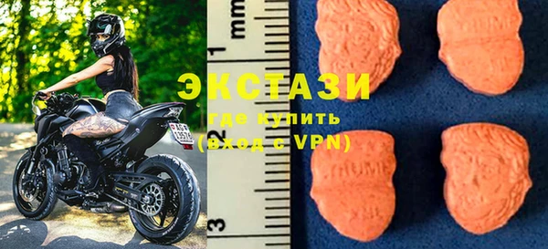 бутик Остров