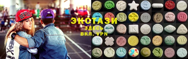 бутик Остров