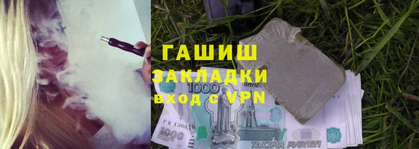 бутик Остров