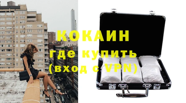 бутик Остров