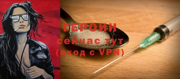 скорость mdpv Осташков