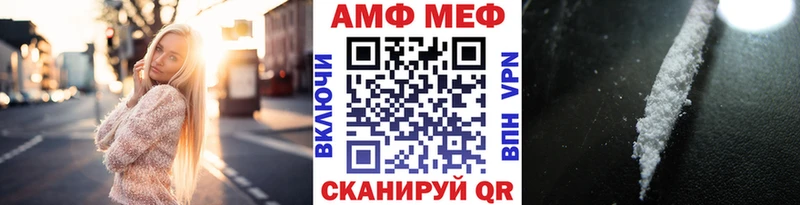 даркнет сайт  Тарко-Сале  Метамфетамин витя 