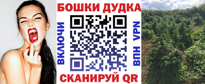 Конопля VHQ  kraken зеркало  Тарко-Сале 